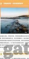 最全足球比分网-探秘最全足球比分网，球迷的线上观赛宝藏库